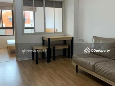 Lumpini Place Pinklao, Bangkok, Thailand Lumpini Place Pinklao, Bangkok, Thailand