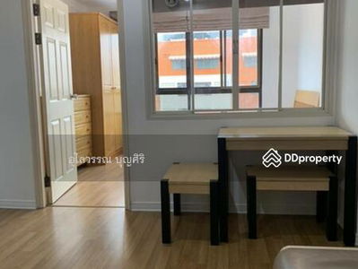 Lumpini Place Pinklao, Bangkok, Thailand Lumpini Place Pinklao, Bangkok, Thailand