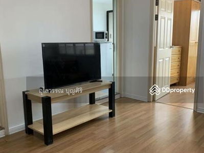 Lumpini Place Pinklao, Bangkok, Thailand Lumpini Place Pinklao, Bangkok, Thailand