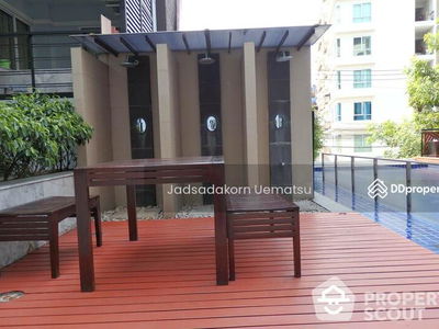 The Next Garden Mix, Bangkok, Thailand The Next Garden Mix, Bangkok, Thailand