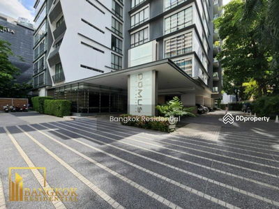 Domus Condominium, Bangkok, Thailand Domus Condominium, Bangkok, Thailand