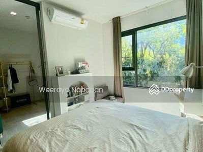 Life One Wireless, Bangkok, Thailand Life One Wireless, Bangkok, Thailand