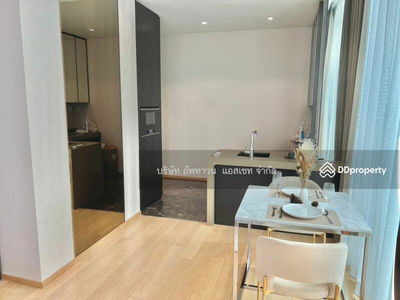 28 Chidlom, Bangkok, Thailand 28 Chidlom, Bangkok, Thailand