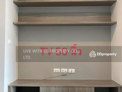 Chapter one Midtown Ladprao 24, Bangkok, Thailand Chapter one Midtown Ladprao 24, Bangkok, Thailand