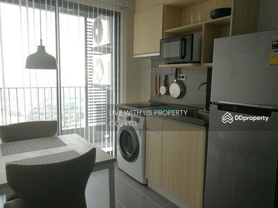 IDEO O2 Bangna, Bangkok, Thailand IDEO O2 Bangna, Bangkok, Thailand