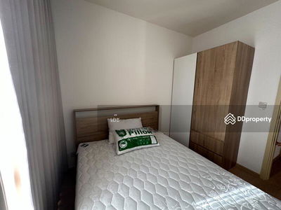 Maru Ekkamai 2, Bangkok, Thailand Maru Ekkamai 2, Bangkok, Thailand