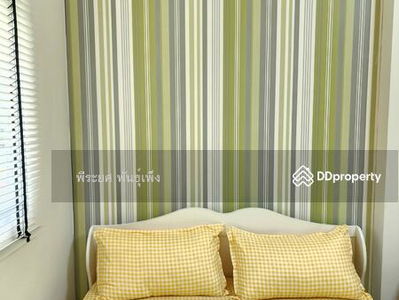 Lumpini Condo Town Chonburi-Sukhumvit, Chon Buri, Thailand Lumpini Condo Town Chonburi-Sukhumvit, Chon Buri, Thailand