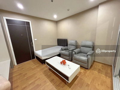 The President Petchkasem - Bangkhae, Bangkok, Thailand The President Petchkasem - Bangkhae, Bangkok, Thailand