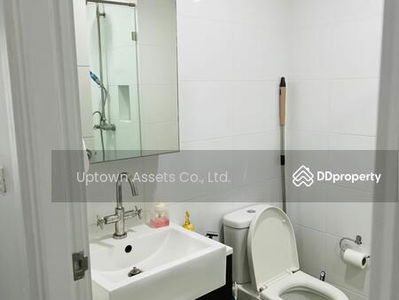 The Vertical Aree, Bangkok, Thailand The Vertical Aree, Bangkok, Thailand