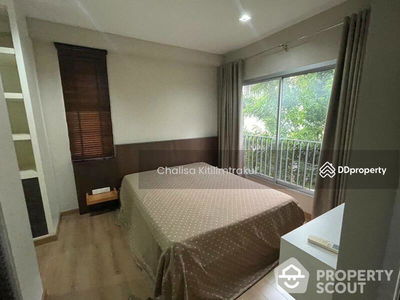 The Seed Musee, Bangkok, Thailand The Seed Musee, Bangkok, Thailand