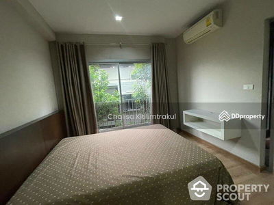 The Seed Musee, Bangkok, Thailand The Seed Musee, Bangkok, Thailand