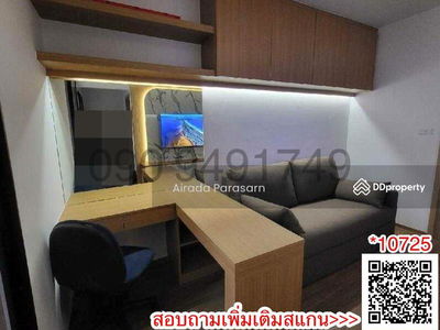 The Livin Phetkasem, Bangkok, Thailand The Livin Phetkasem, Bangkok, Thailand