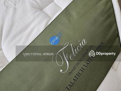 IDEO Sathorn-Wongwian Yai, Bangkok, Thailand IDEO Sathorn-Wongwian Yai, Bangkok, Thailand