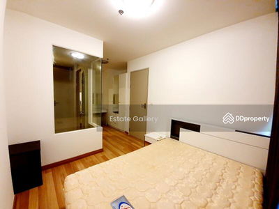 IDEO Blucove Sukhumvit, Bangkok, Thailand IDEO Blucove Sukhumvit, Bangkok, Thailand