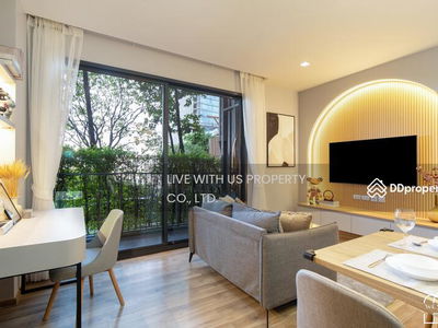 The Line Jatujak-Mochit, Bangkok, Thailand The Line Jatujak-Mochit, Bangkok, Thailand