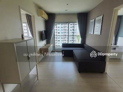 Aspire Sathorn - Taksin Timber Zone, Bangkok, Thailand Aspire Sathorn - Taksin Timber Zone, Bangkok, Thailand