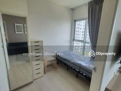 Aspire Sathorn - Taksin Timber Zone, Bangkok, Thailand Aspire Sathorn - Taksin Timber Zone, Bangkok, Thailand