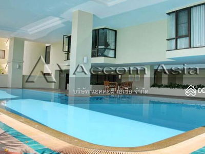 Supreme Place, Bangkok, Thailand Supreme Place, Bangkok, Thailand