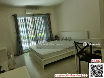 Aspire Ladprao 113, Bangkok, Thailand Aspire Ladprao 113, Bangkok, Thailand