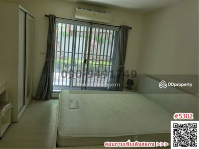 Aspire Ladprao 113, Bangkok, Thailand Aspire Ladprao 113, Bangkok, Thailand