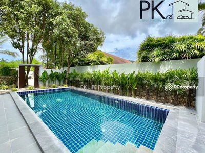 Logement dans Ban Chalong, Thailand Logement dans Ban Chalong, Thailand