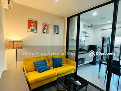 The Base Park West Sukhumvit 77, Bangkok, Thailand The Base Park West Sukhumvit 77, Bangkok, Thailand