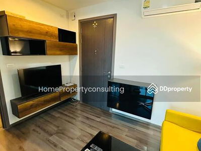 The Base Park West Sukhumvit 77, Bangkok, Thailand The Base Park West Sukhumvit 77, Bangkok, Thailand