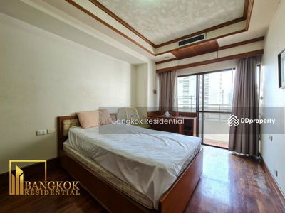 Saranjai Mansion, Bangkok, Thailand Saranjai Mansion, Bangkok, Thailand