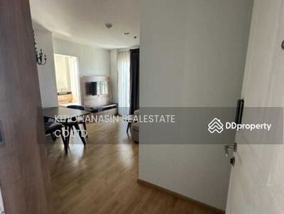 U Delight Residence Pattanakarn-Thonglor, Bangkok, Thailand U Delight Residence Pattanakarn-Thonglor, Bangkok, Thailand