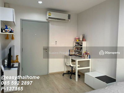 IDEO Sathorn Tha Phra, Bangkok, Thailand IDEO Sathorn Tha Phra, Bangkok, Thailand