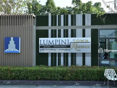 Lumpini Town Residence Bangna, Bangkok, Thailand Lumpini Town Residence Bangna, Bangkok, Thailand