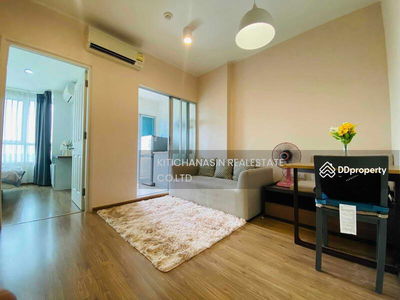 U Delight @ Huamak Station, Bangkok, Thailand U Delight @ Huamak Station, Bangkok, Thailand