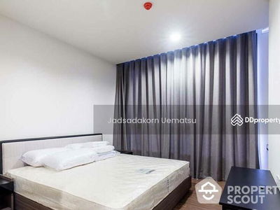 The Line Sukhumvit 71, Bangkok, Thailand The Line Sukhumvit 71, Bangkok, Thailand