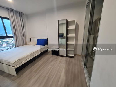 The Parkland Charan-Pinklao, Bangkok, Thailand The Parkland Charan-Pinklao, Bangkok, Thailand