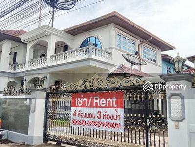 9HP0004, Chon Buri, Thailand 9HP0004, Chon Buri, Thailand