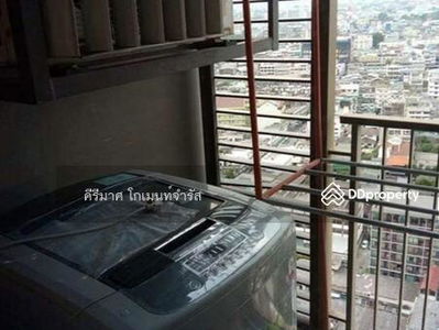 HIVE Taksin, Bangkok, Thailand HIVE Taksin, Bangkok, Thailand