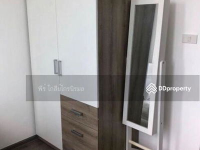 Lyss Ratchayothin, Bangkok, Thailand Lyss Ratchayothin, Bangkok, Thailand