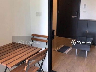 Lyss Ratchayothin, Bangkok, Thailand Lyss Ratchayothin, Bangkok, Thailand