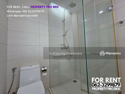 Siri At Sukhumvit, Bangkok, Thailand Siri At Sukhumvit, Bangkok, Thailand