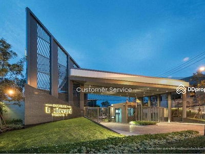 Bangkok Boulevard Vibhavadi, Bangkok, Thailand Bangkok Boulevard Vibhavadi, Bangkok, Thailand