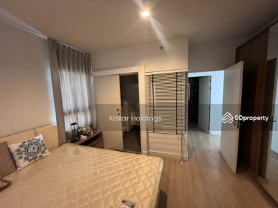 The Seed Mingle Sathorn-Suanplu, Bangkok, Thailand The Seed Mingle Sathorn-Suanplu, Bangkok, Thailand