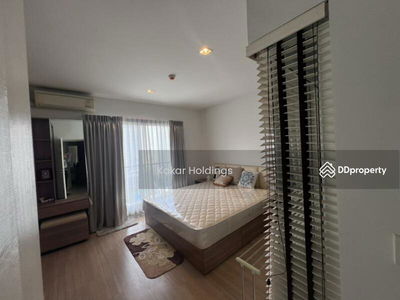 The Seed Mingle Sathorn-Suanplu, Bangkok, Thailand The Seed Mingle Sathorn-Suanplu, Bangkok, Thailand