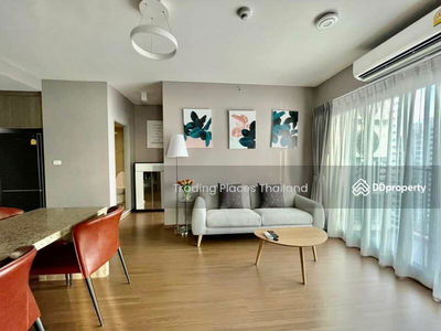 IDEO Phaholyothin Chatuchak, Bangkok, Thailand IDEO Phaholyothin Chatuchak, Bangkok, Thailand