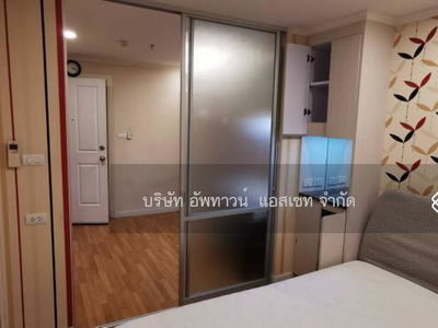 Lumpini Place Rama 4-Kluaynamthai, Bangkok, Thailand Lumpini Place Rama 4-Kluaynamthai, Bangkok, Thailand