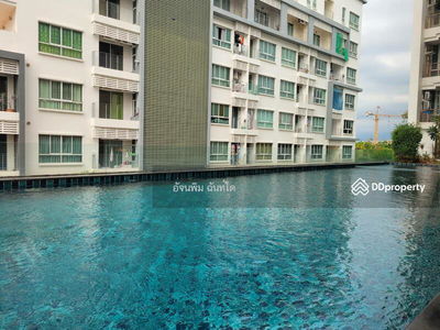 The Forest Chaengwattana, Nonthaburi, Thailand The Forest Chaengwattana, Nonthaburi, Thailand