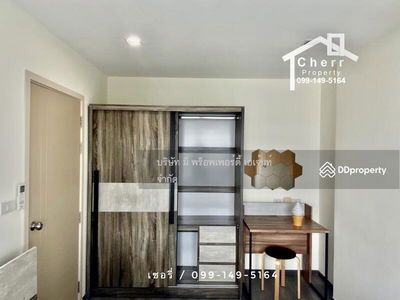 Rich Park @ Triple Station, Bangkok, Thailand Rich Park @ Triple Station, Bangkok, Thailand