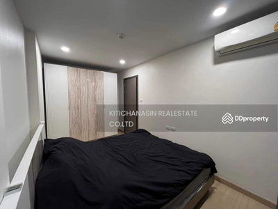 Supalai Prime Rama 9, Bangkok, Thailand Supalai Prime Rama 9, Bangkok, Thailand