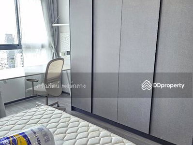 IDEO Chula-Samyan, Bangkok, Thailand IDEO Chula-Samyan, Bangkok, Thailand