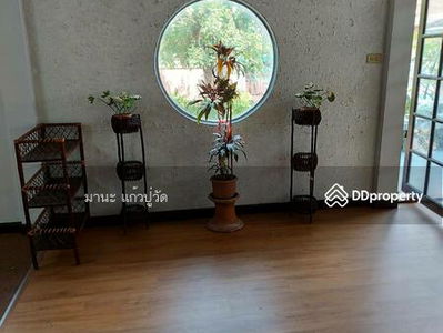 Lat Phrao 41, Bangkok, Thailand Lat Phrao 41, Bangkok, Thailand