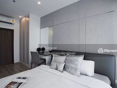 IDEO Mobi Sukhumvit 66, Bangkok, Thailand IDEO Mobi Sukhumvit 66, Bangkok, Thailand